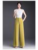 2026 Spring/Summer Women's Korean-Style High-Waisted Wide-Leg Chic Trousers