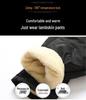 Pantalon Unisexe Chauffant Doublé Polaire avec Chauffage 10 Zones, Réglable pour la Protection de la Taille et des Genoux en Hiver pour Tous les Âges