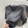 Summer New V-neck Slim-fit Knitted Bottoming Shirt Women's Front Shoulder Gray Five-quarter Sleeve Top Thin
