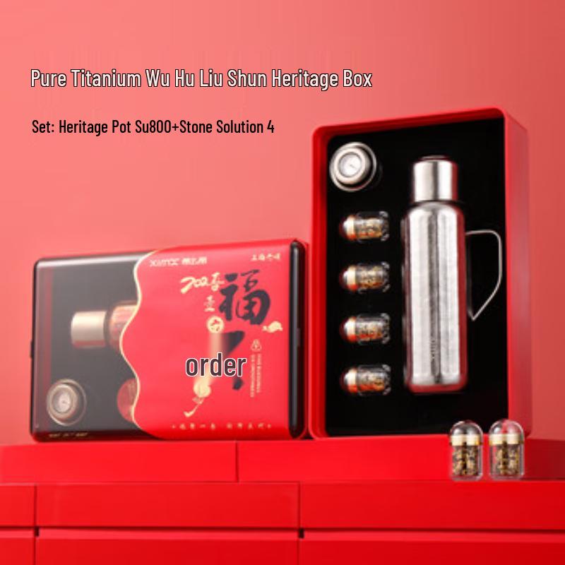 XIMX Pure Titanium Insulated Tea Flask