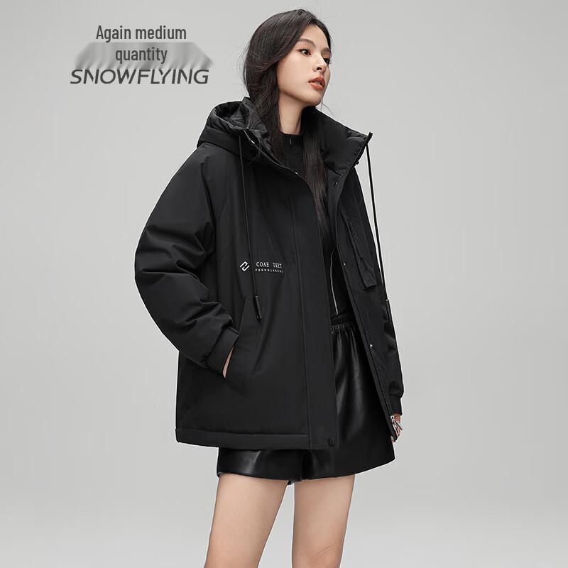 SNOWFLYING Women's Short Hooded Down Parka