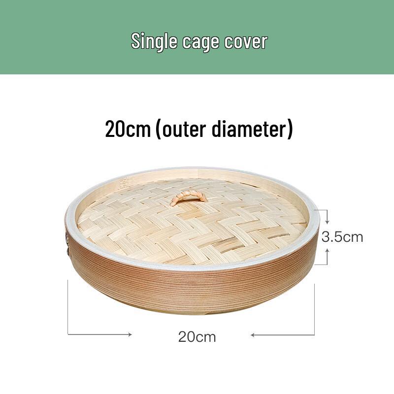 

Huìhuáng Interlocking Bamboo Steamer