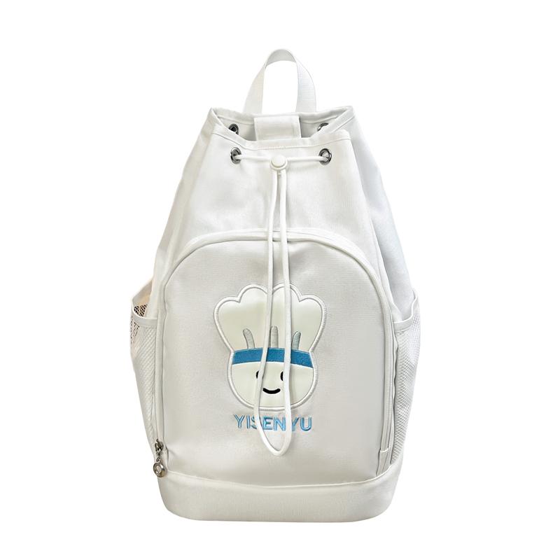 Large Capacity Backpack Printed Backpack белый