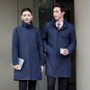 Unisex Workwear Padded Parka with Detachable Liner