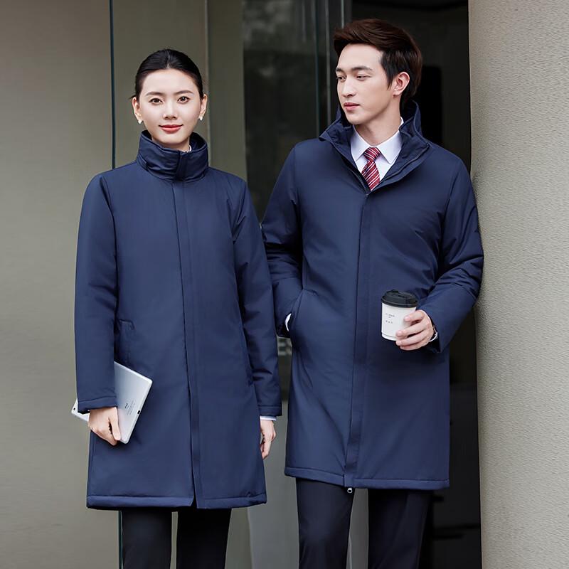 Unisex Workwear Padded Parka with Detachable Liner