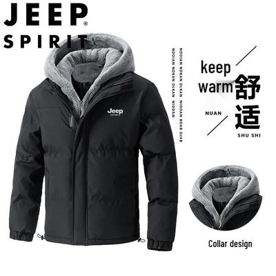 JEEP SPIRIT Men's Hooded Faux Two-Piece Padded Jacket