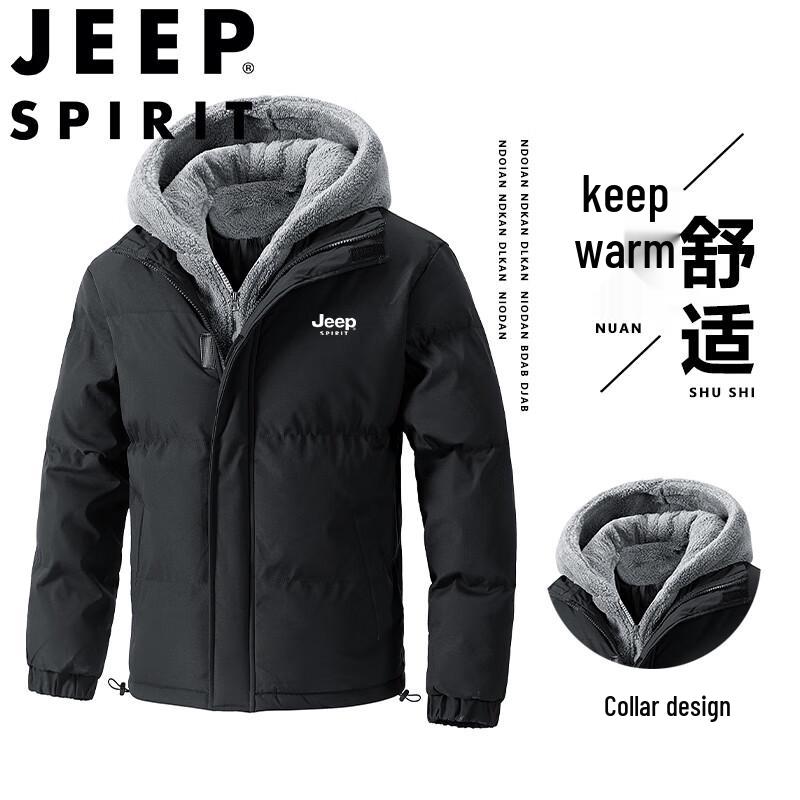 JEEP SPIRIT Men's Hooded Faux Two-Piece Padded Jacket