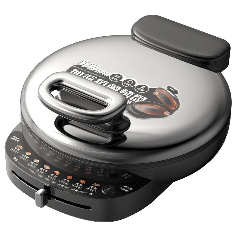 

UTO LR-J369 Induction Griddle Pan