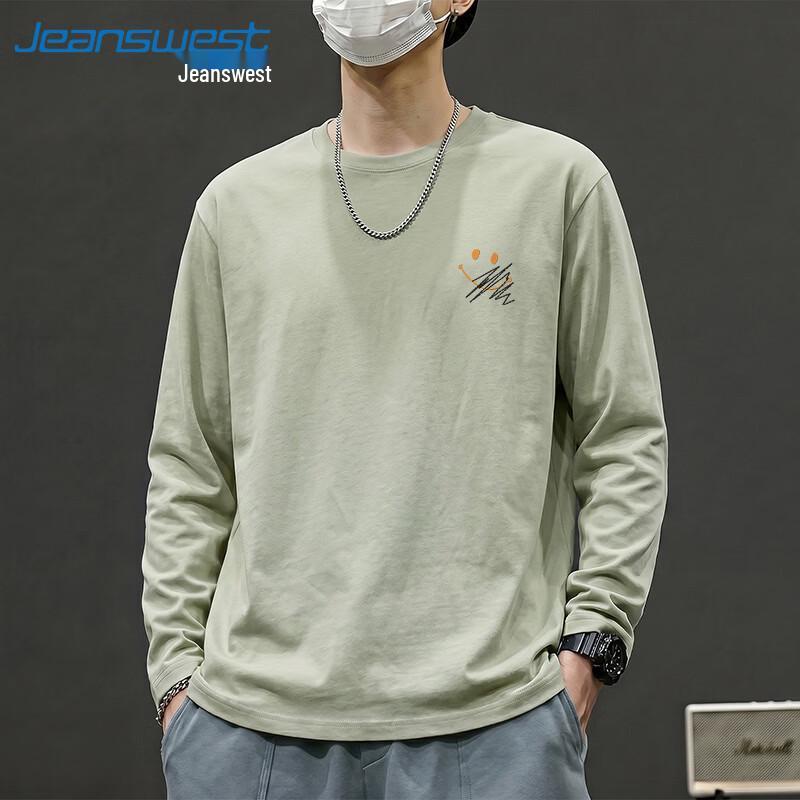 Jeanswest Men's Long Sleeve Heavyweight Cotton Smiley T-Shirt