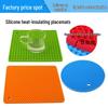 Round Silicone Honeycomb Non-slip Heat-Resistant Waterproof Table Mat and Coaster