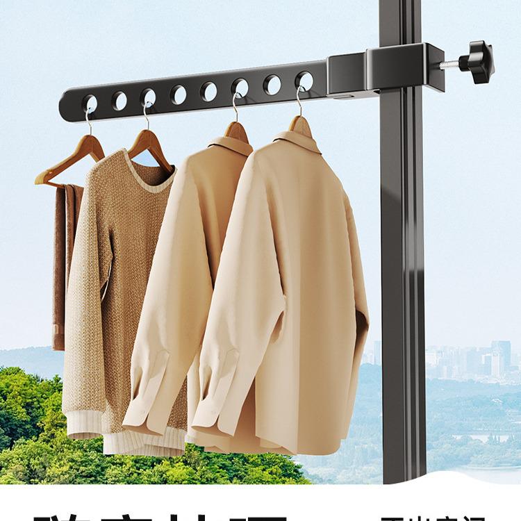 Invisible Balcony Folding Clothes Drying Rack - Anti-Theft, Outdoor & Window Guard Rail Drying Pole.