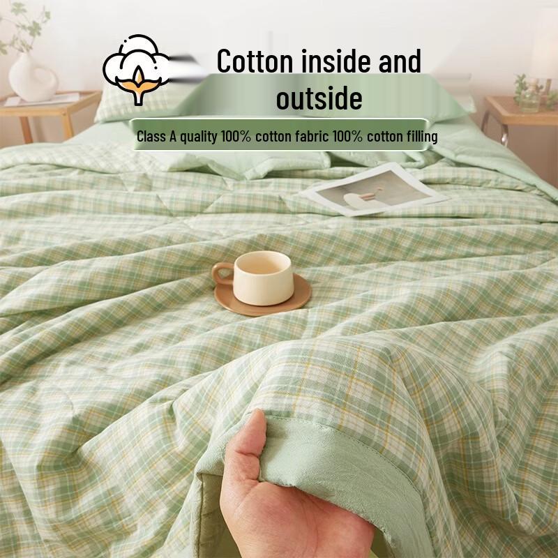 Baby-Grade All-Cotton Summer Quilt