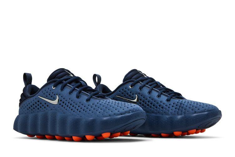 Nike Mind 002 Bleu Tonnerre Chrome