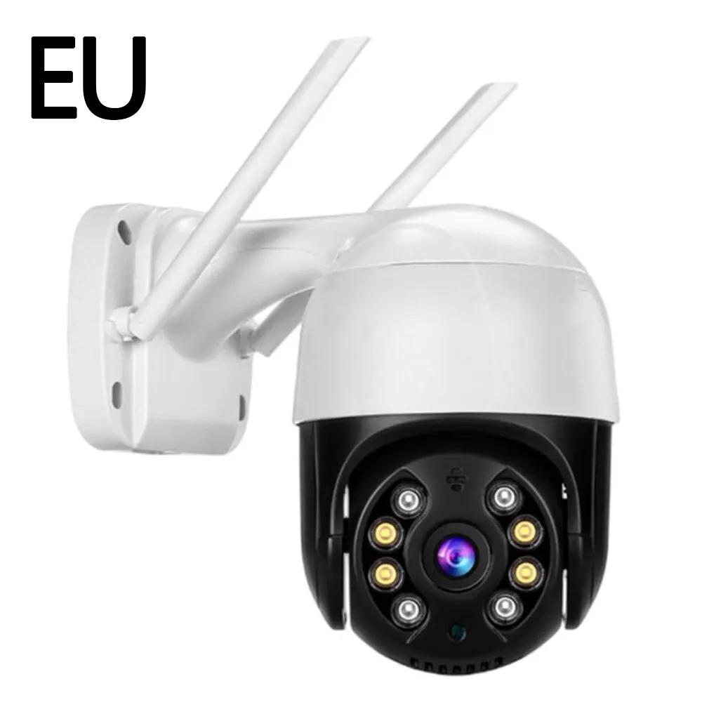 1080P PTZ Wifi IP Camera Outdoor Digital Zoom AI Human Detect Wireless Camera P2P Audio 2MP Security CCTV Camera