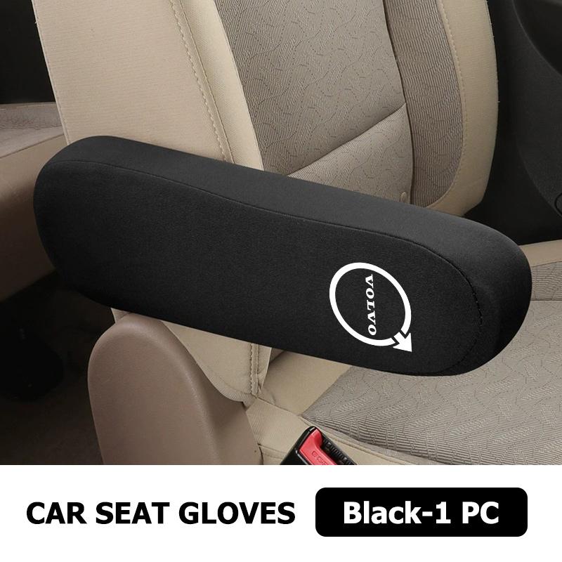 Für Volvo Auto Sitz Seitenarmlehne Griffabdeckung Elastisches Tuch Staubdicht Schutz XC60 XC90 V60 V40 XC40 V50 S60 V70 C70 AWD S80