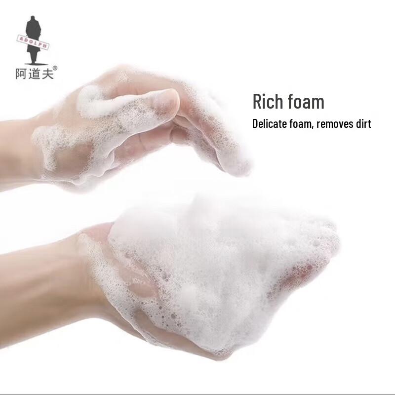 Adolph Light & Silky Essential Oil Shampoo