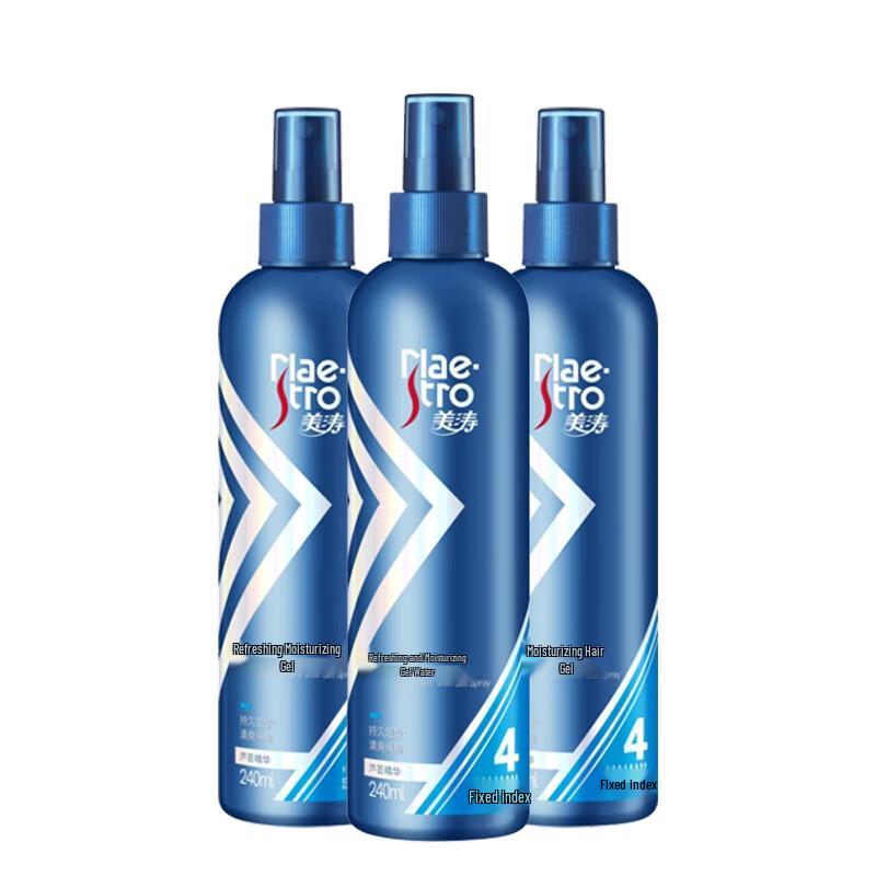 Maestro Refreshing & Moisturizing Hair Gel Set