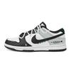 Dunk Wild Abundance Abrasion Resistant Low Top Skateboard Shoes Unisex Black Green DD1391-100(Team529-)