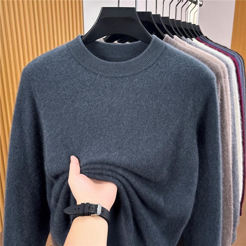 Men's Warm Pure Wool Blend Crewneck Sweater