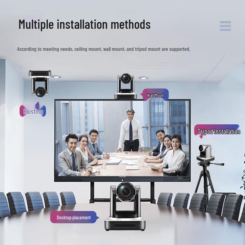 Huachang Vision HD PTZ Camera for Video Conferencing and Live Streaming (CN version)