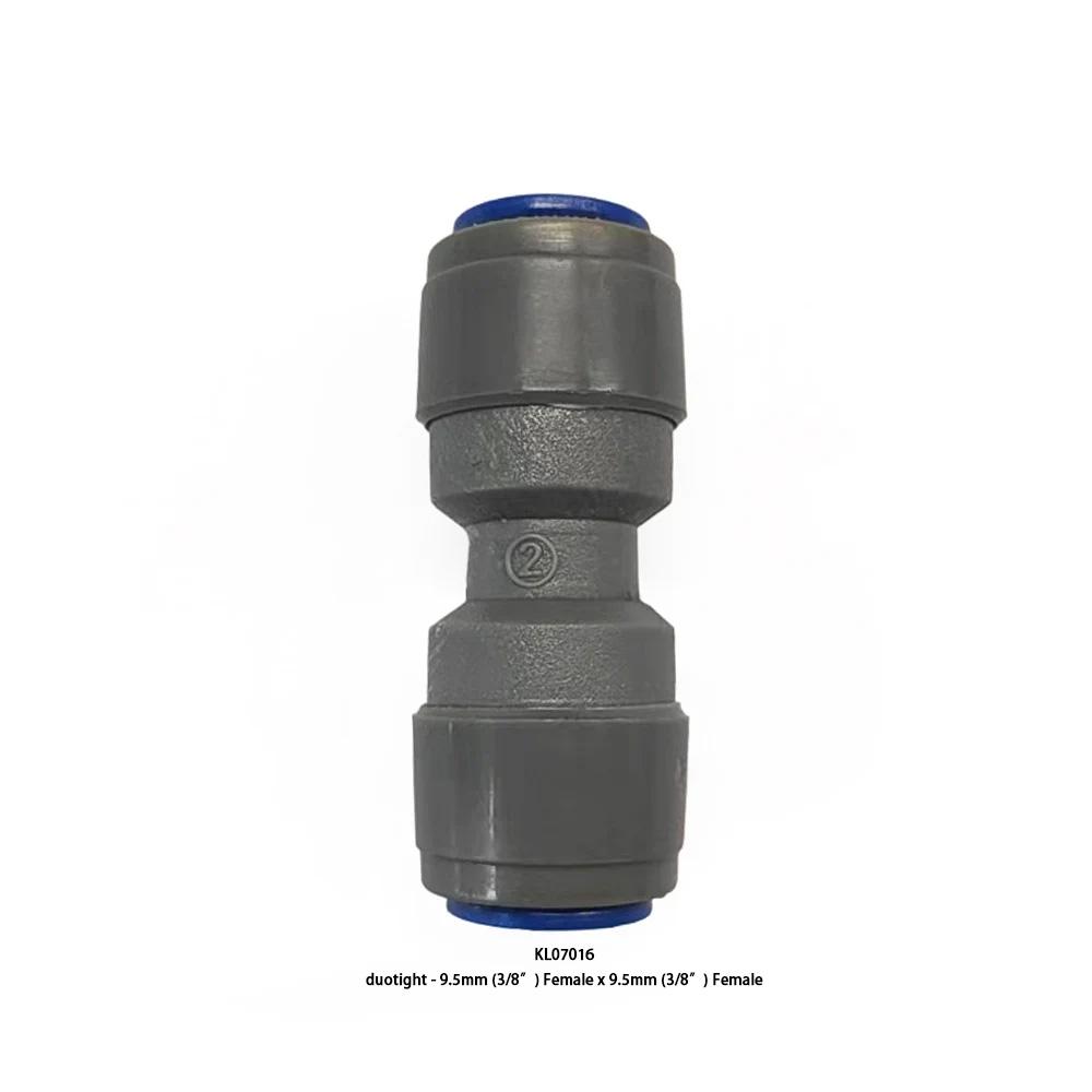 kegland Barware Duotight  6.35/8/9.5mm Push In Joiner Plastic Connector Beer Accessories Homebrew