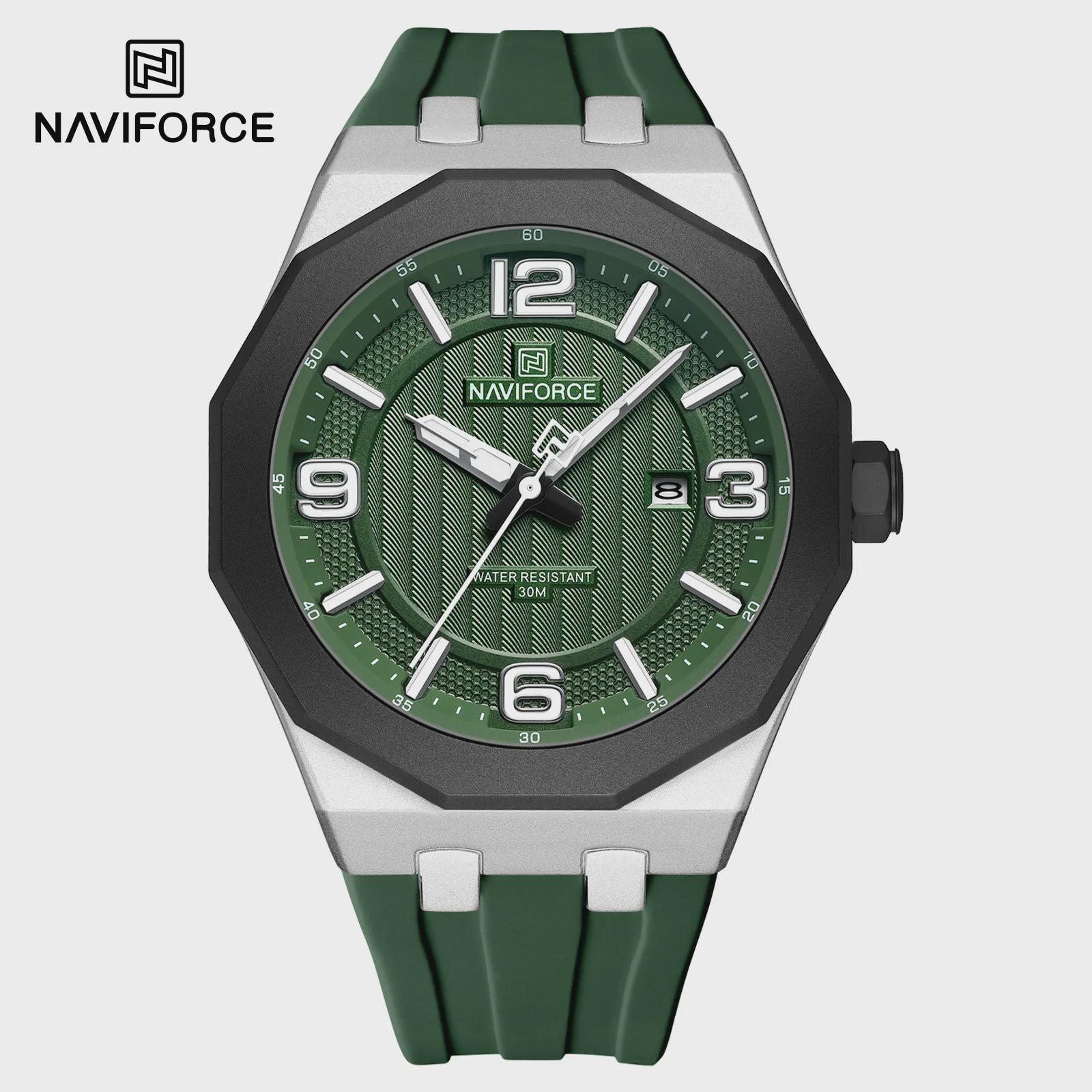 

Luxury Men s Business Watch Waterproof Sports Quartz Clock Silicone Strap Men Wristwatches зелений/срібний