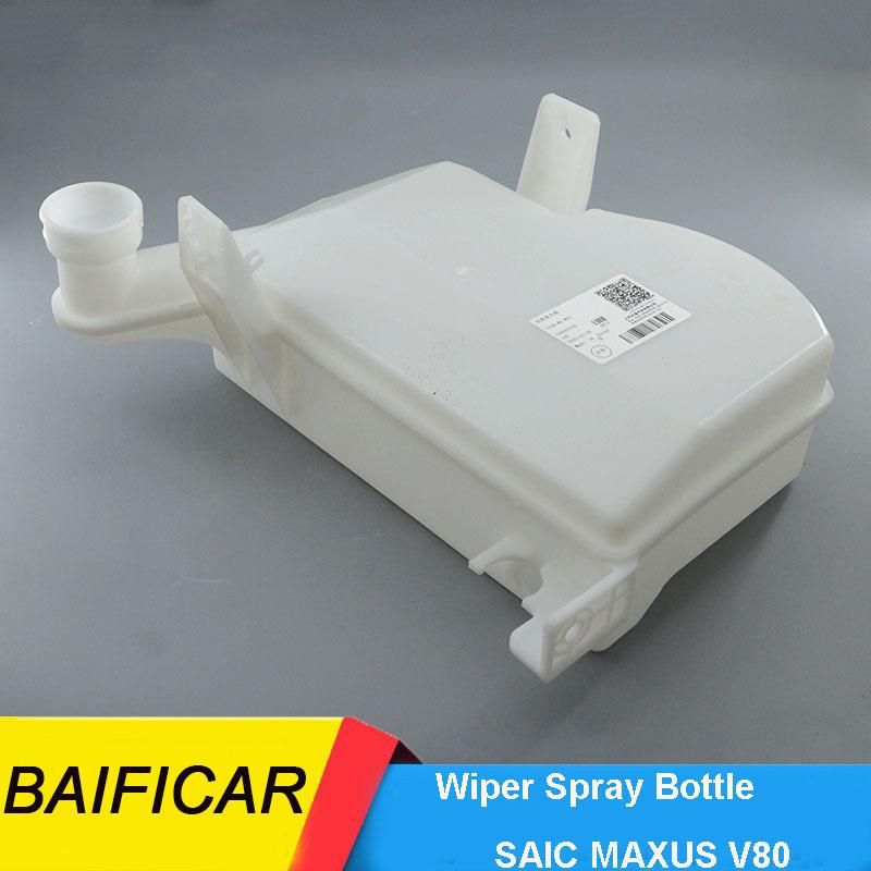 New Genuine Front Windshield Wiper Spray Bottle Auxiliary Water Kettle C00013576 For SAIC MAXUS V80