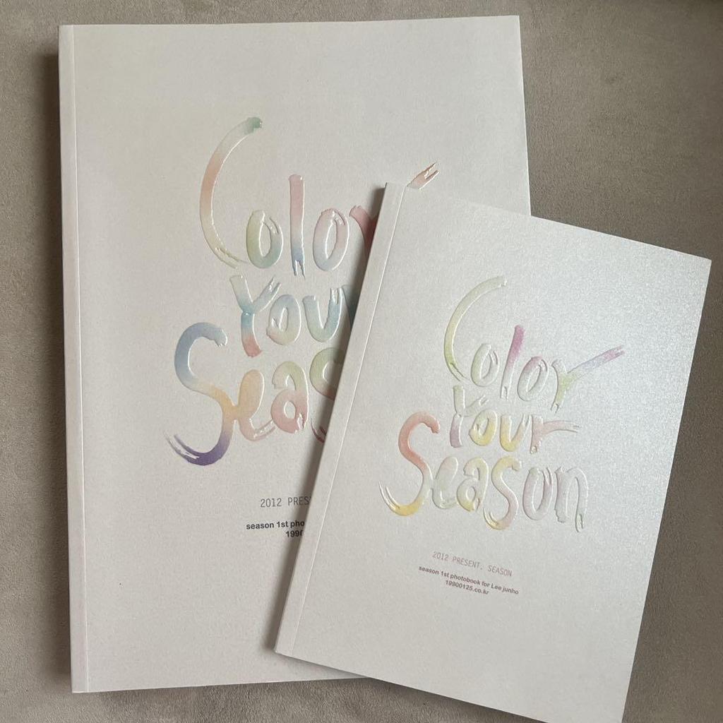 [USED] 2PM Junho Photobook Color Your Season