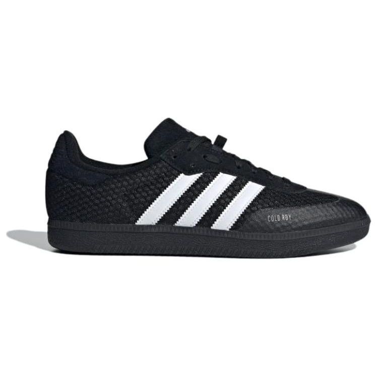 adidas Velosamba Cold.RDY Black White Silver Metallic Unisex Sneakers Core-Black Cloud-White HQ9037