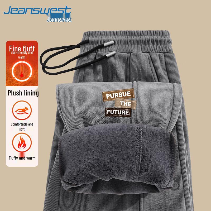

Jeanswest Men s Winter Plush Chenille Jogger Pants 3XL