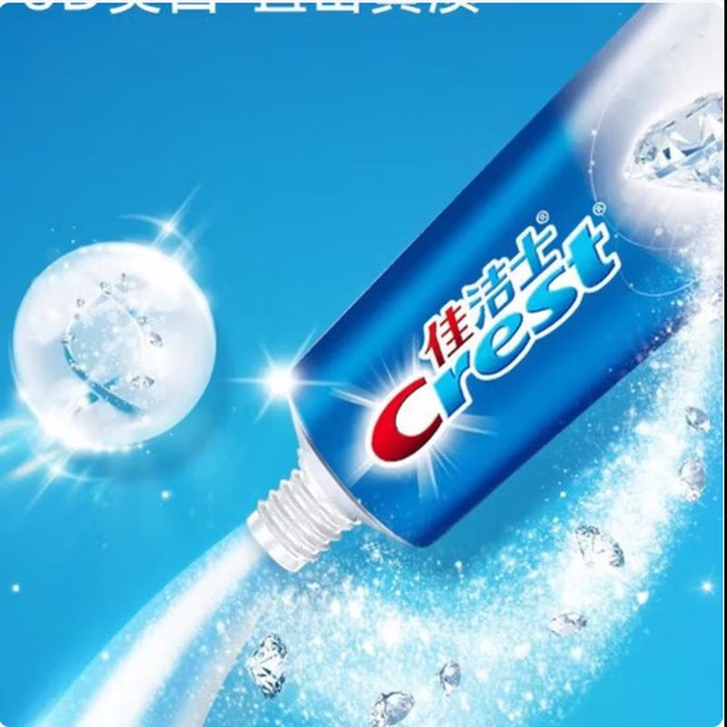 Crest 3D Whitening Dual Effect Toothpaste