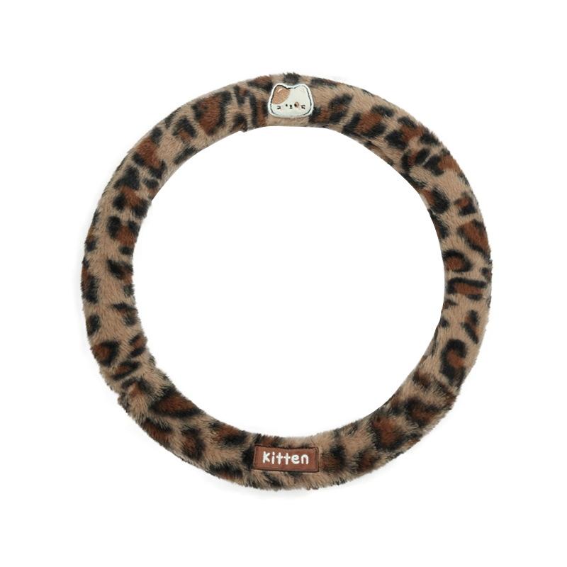 Winter Car Steering Wheel Cover Plush Warm and Antifreeze Car Handle Cover Leopard Print High-end Feel Handle Cover