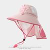 Cappello da Sole Estivo per Bambini, Design a Sciarpa, Tesa Larga, Cappello con Ampia Visiera, Cappello con Protezione UV, Asciugatura Rapida, Traspirante, Sottile, per Esterno, Spiaggia, Pescatore