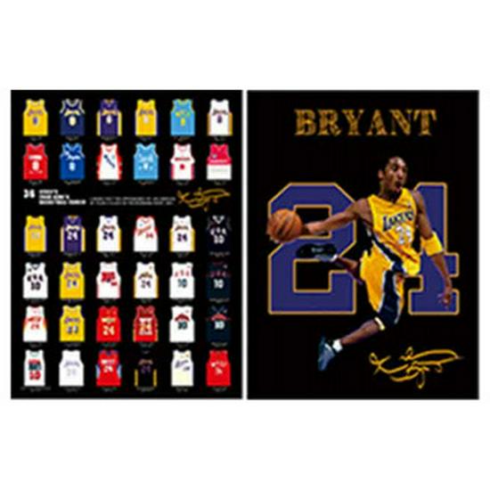 European & American 3D Stereo Sports Poster: Gradient Naked Eye Lenticular Art