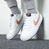 (GS) Nike Court Borough Low 2 'White Metallic Red Bronze' Kids' BQ5448-116