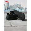 ANTA Men's Slip-On Lightweight Training Shoes