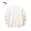 Anta Men's Simple Loose Fit Pullover Sweatshirt