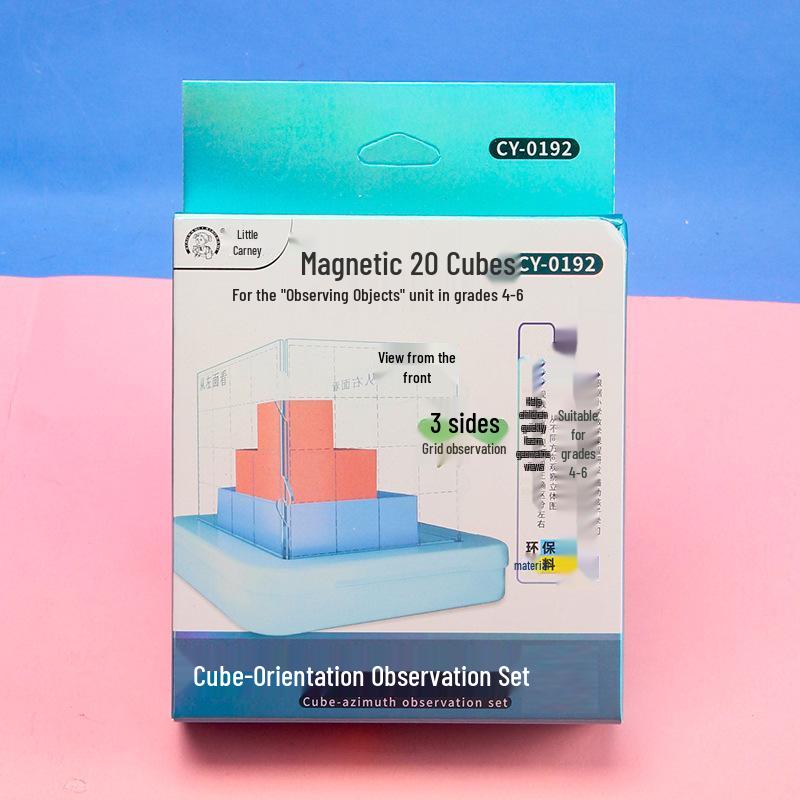 Magnetic Math Teaching Cube Set with Three-Sided Grid for Geometric Observation