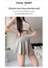 Women's Summer Slimming Skort - Tummy Control, Butt Lift, Anti-Exposure Sports Skirt for Badminton & Yoga