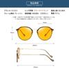 Blue Light Blocking Glasses for Women Men Crown Panto Round Suitable for Night Computer Yellow B1373 [FEISEDY] & - Stylish, Non-Prescription, Frame,