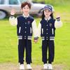 Primary School Three-Piece Baseball Uniform Set for Spring and Autumn - First Grade and Kindergarten.