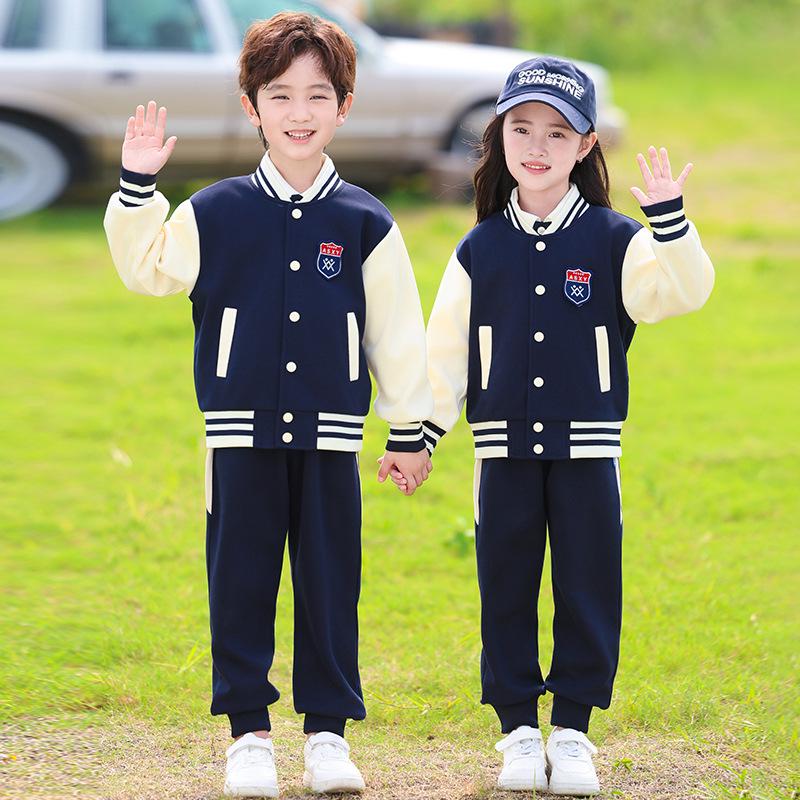 Primary School Three-Piece Baseball Uniform Set for Spring and Autumn - First Grade and Kindergarten.
