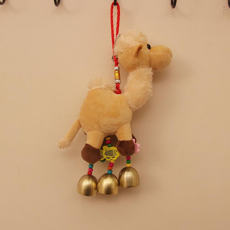 

Очаровательный плюшевый брелок в виде верблюда и подвеска для сумки Camel with Bell [4 inches] светло-желтого