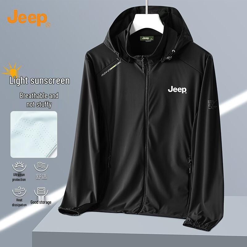 JEEP Men s UPF50+ Lightweight Sun Protection Hooded Jacket 2XL