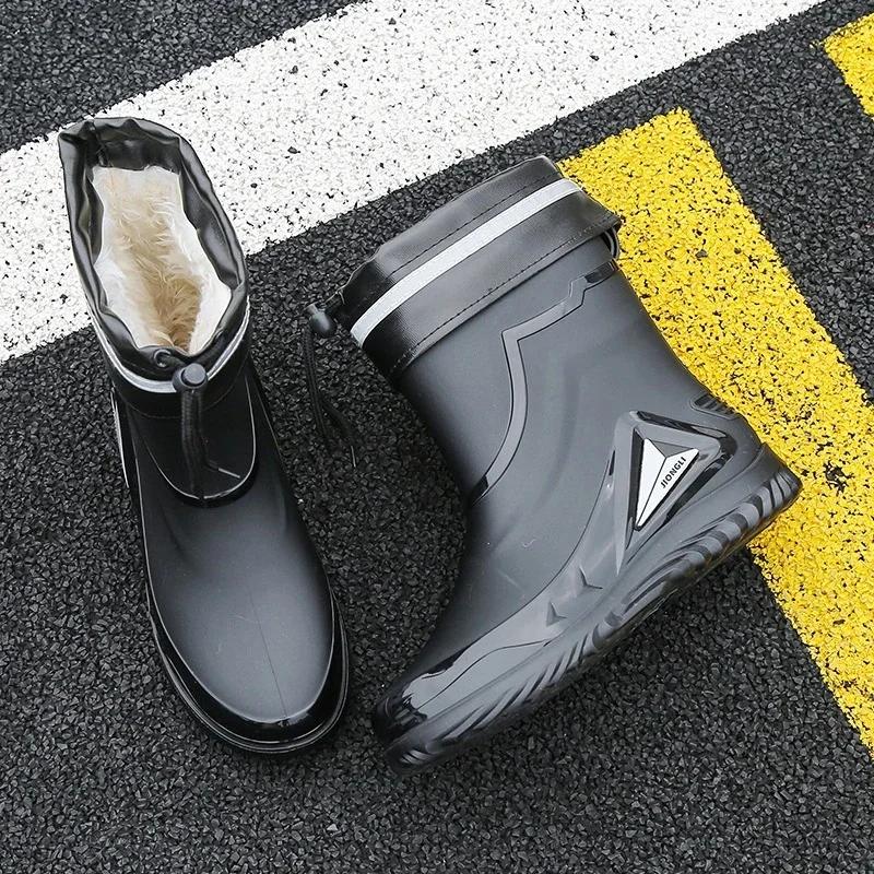 Fashionable Rain Boots for Men, New Style, Short and Mid-length Rain Boots, Non-slip Work Rubber Shoes, Outdoor Fishing Shoes