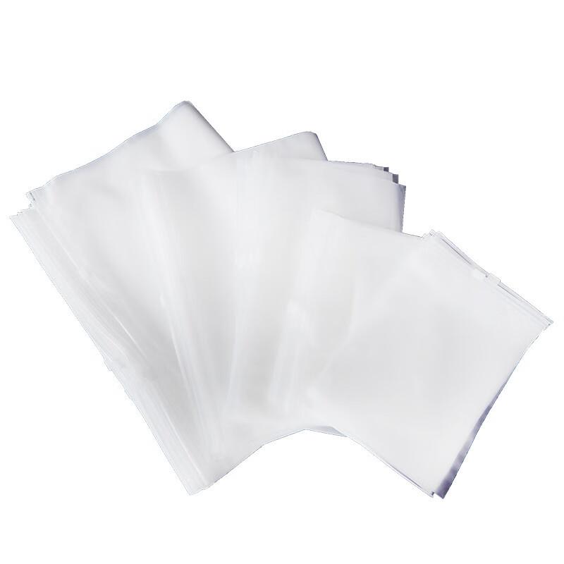 Thickened Self-Sealing Storage Bags