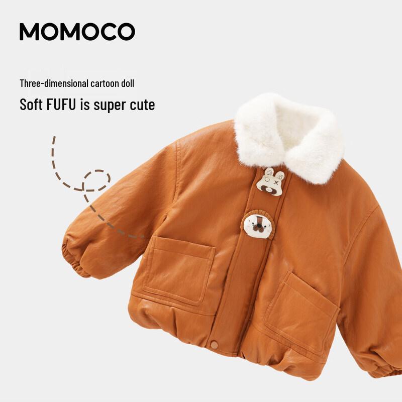 MOMOCO Boys' Plush Lined PU Leather Jacket