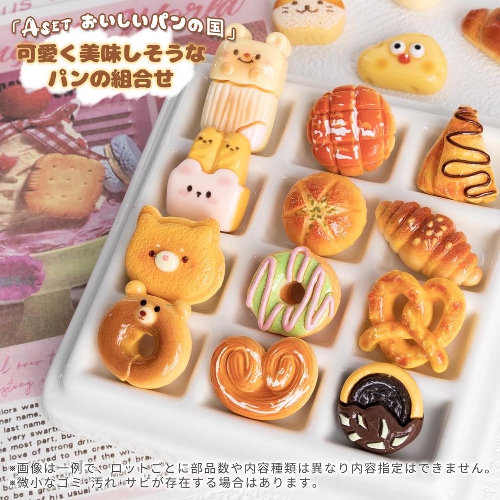 MOELIFE Resin Decorative Parts Set DIY with Various Accessory Decorative Cute Decorating Whipped Decorative Resin Resin Cute Beginners [Freely Motifs]