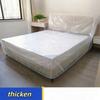Disposable Dust Covers Elastic 2pcs Plastic Dust Film Sofa Dustproof For Furniture Dormitory Sofa Wall Painting Dust Protection
