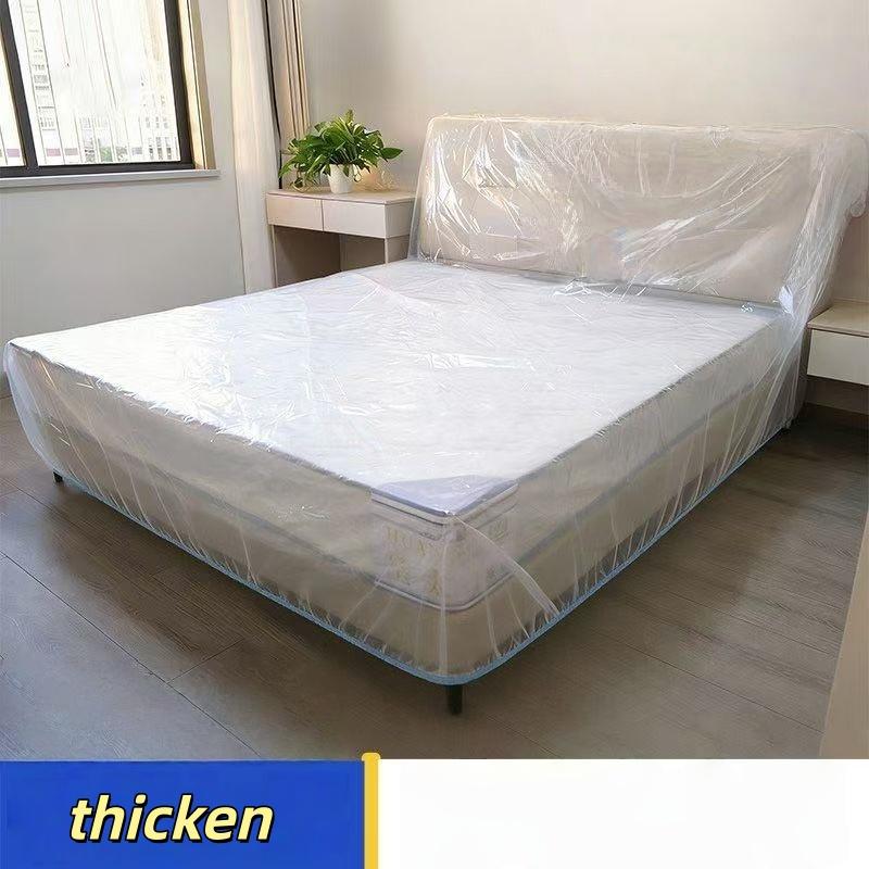 

Disposable Dust Covers Elastic 2pcs Plastic Dust Film Sofa Dustproof For Furniture Dormitory Sofa Wall Painting Dust Protection 240X310cm прозрачный